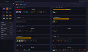 Main UI