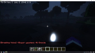 Removes blocks in Russian.