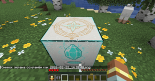 2026-02-22_16.39.52.png