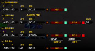 ì¤í¬ë¦°ì· 2026-02-23 093404.png