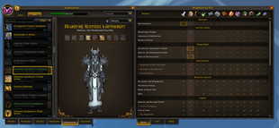 Full Overview