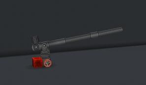 Cannon