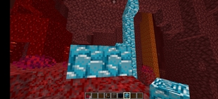 Blue netherite
