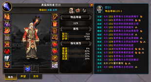 PixPin_2026-02-25_19-06-51.png