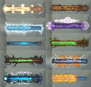 Bars available Sleek Casting Bars