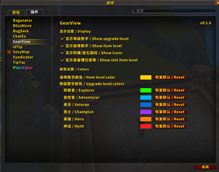 PixPin_2026-02-26_14-13-04.png