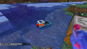 Programming the motorboat