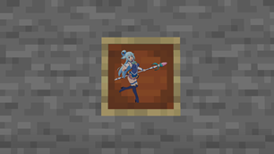 Item