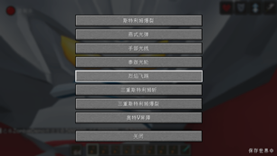 1000073824.png