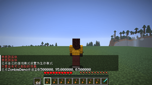 1000073809.png