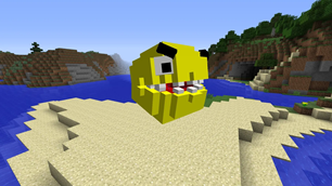 PacMan with mouth closed