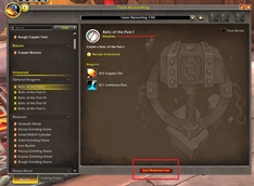 Get Materials List Button 1