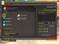 Get Materials List Button 2
