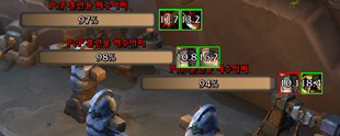 78687.png