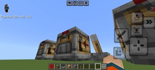 Screenshot 43