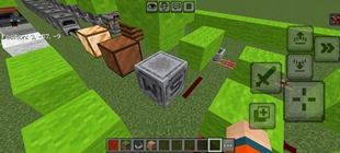 Screenshot 48