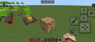 Screenshot 53
