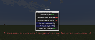 Character Settings