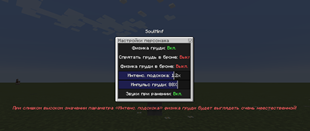 Character Settings Alt 2