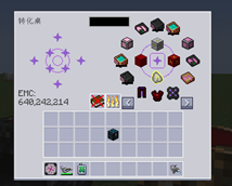 ProjectE