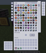ProjectE