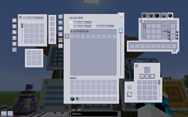 2 in 1 terminal