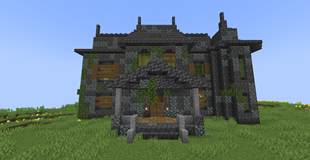 Neibolt House