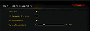 Beo_Broker_Durability_UI.gif