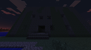 I found this strange building I don’t know if I should go inside