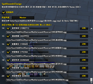 40362D9734ECDA49C623E9D2D1EDED84.png