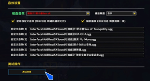 ScreenShot_2026-02-04_042942_574.png