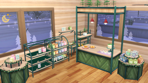 Screenshot 14