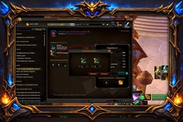 Enhanced Crafting 3