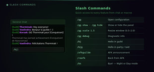 05_slash_commands.png