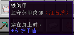 trim_zh.png