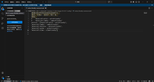 â mobs_friendly-common.toml - Visual Studio Code 2026_3_12 20_37_07.png