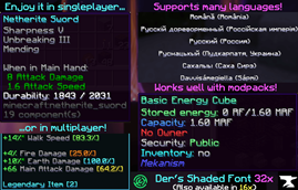 Overview (Default pre v10)