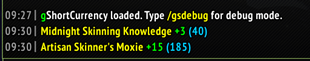 gShortCurrency_Screen_Chat.png