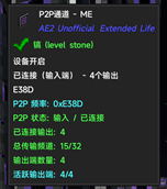 ScreenShot_2026-03-11_141712_262.png