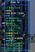 å±å¹æªå¾ 2026-03-13 215204.png