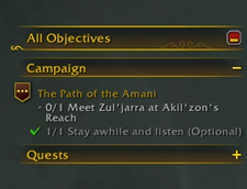 campaign_shown.png