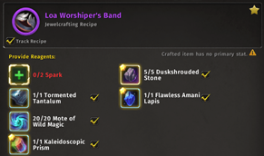 Informational text on item without a primary stat value