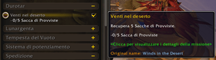 quest.png