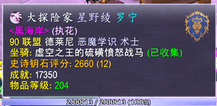 c2ef0818-744e-4b5e-828e-c1c45734d59e.png
