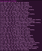 Enum Dragon Skins