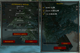 config1.png