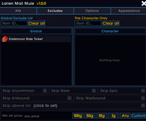 Exclude list