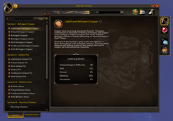 Screenshot_01