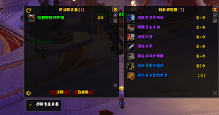 QQ20260316-030150.png