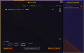 EmptyLobby.png
